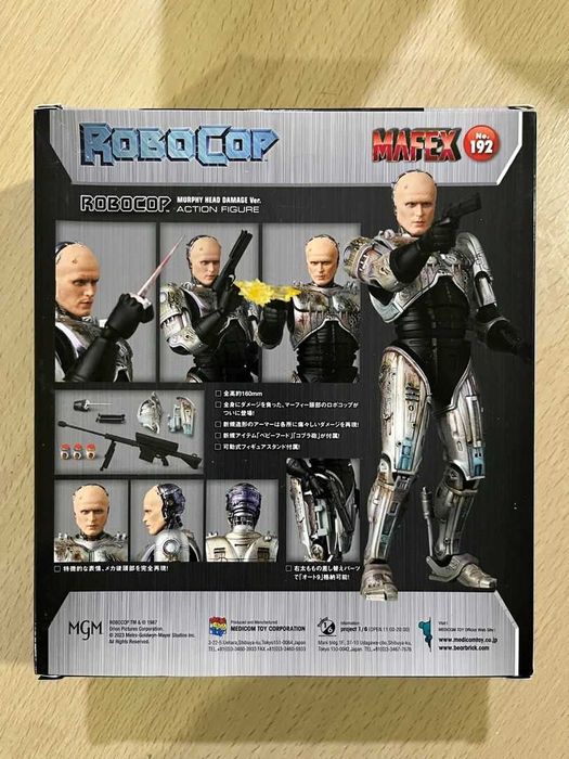 Figura Medicom Mafex Robocop n' 192