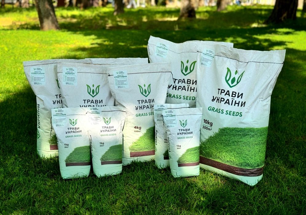 Насіння газону/ Газонна трава/ Трави України/ Газон