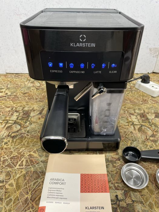 Кофемашина Klarstein Arabica Comfort (Германия)