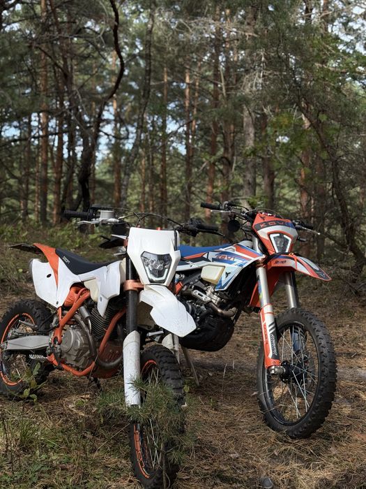 Geon terax 250.