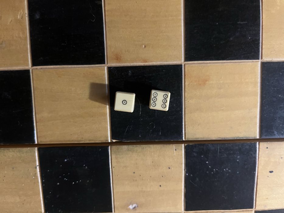 Нарды-шахматы   .