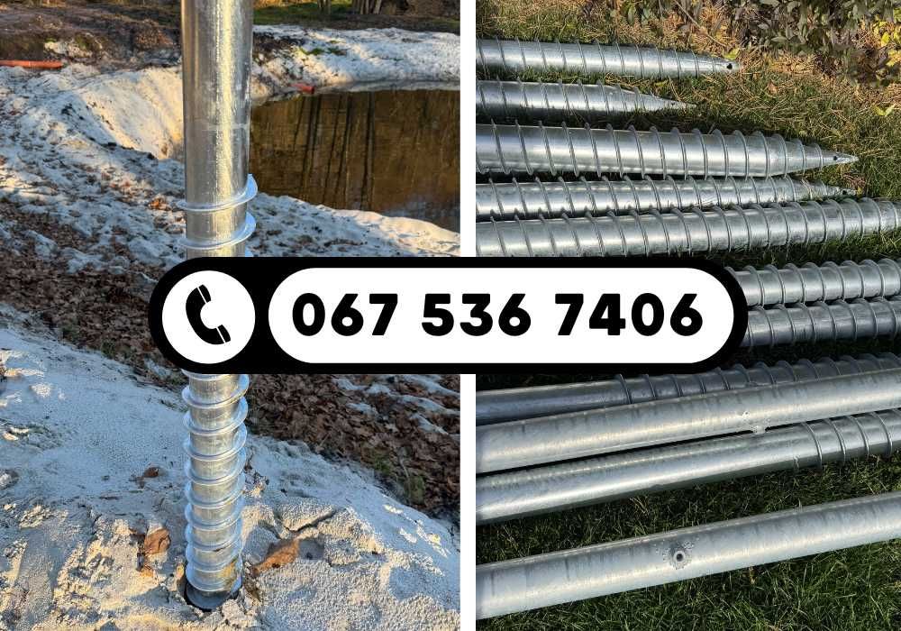 Гарантія‼️Установка винтовых свай, геошурупи Сваї, Геопалі