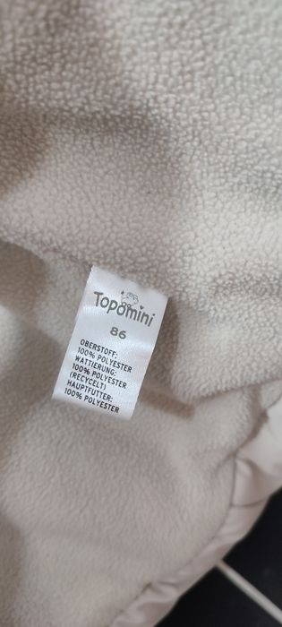 Куртка «Topomini» та напівкомбінезон "Zara" на дівчинку.