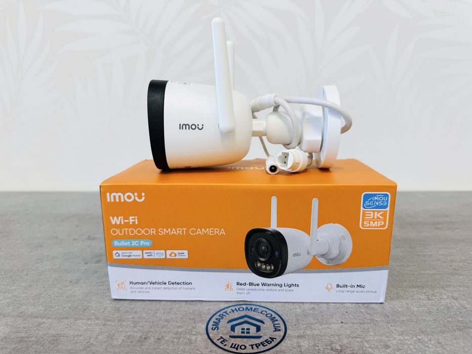 WiFi/PoE‼️5Mp IP камера IMOU Bullet 2C 2E Pro для видеонаблюдения відеонагляду с wifi микрофоном хмарна картой памяти ONVIF 5Mp Dahua відеонагляд 12V