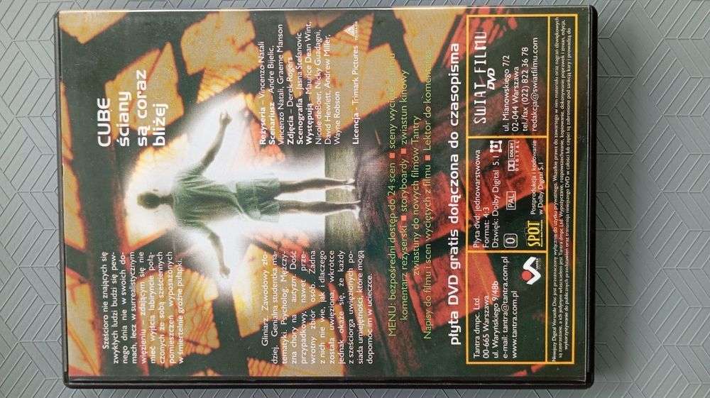 DVD / sci-fi / Cube