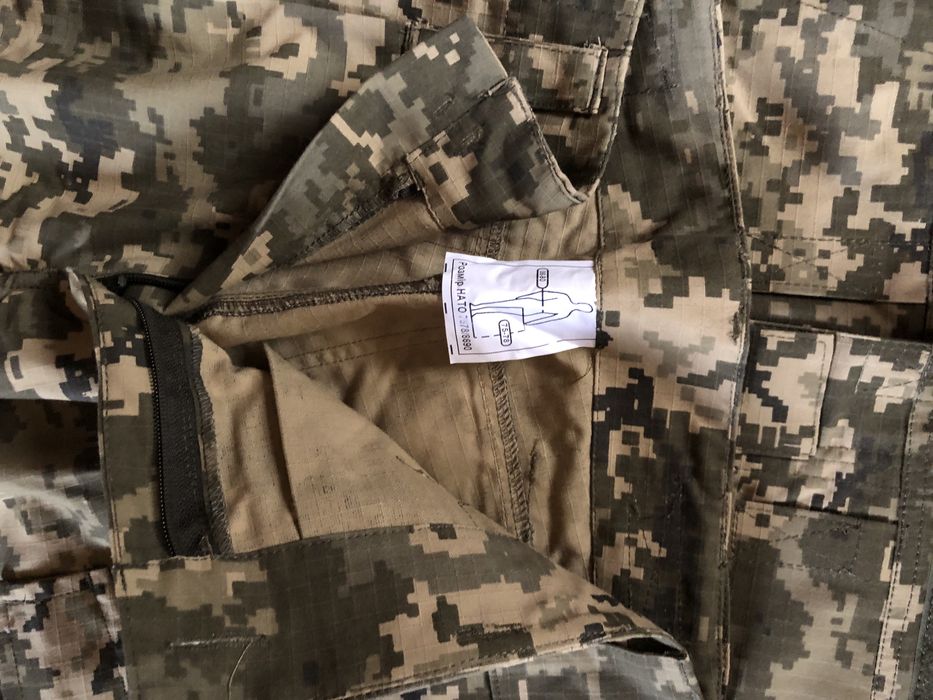 Комуфляж Новий mnbfjoh