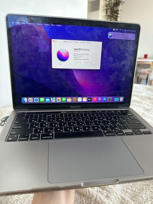 MacBook 2020 M1 8gb 512 ssd