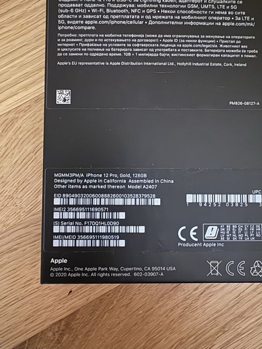 iPhone 12 Pro Gold 128GB - uszkodzony