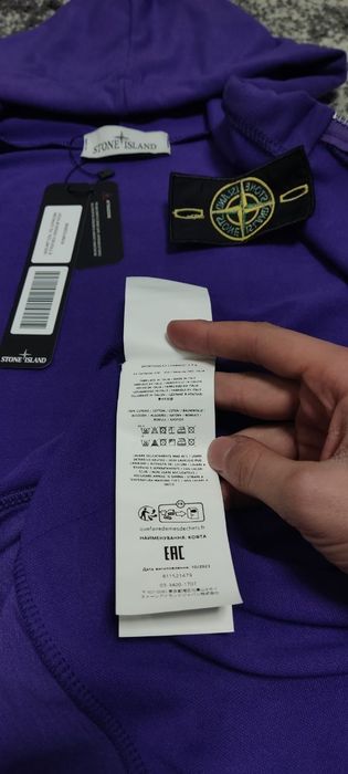 РОЗПРОДАЖ! Зіп-худі Stone island | Кофта Стон Айленд Фіолетова