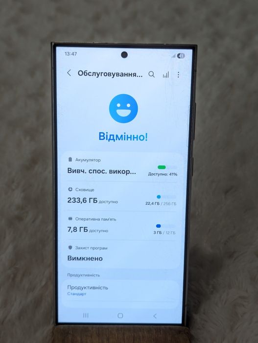 Цілий ‼️Titanium Yellow‼️256gb 2 sim S24 ultra‼️  Samsung galaxy s24Ultra Galaxy SM-S928B