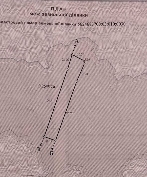 Земельна ділянка під забудову Грушвиця Перша