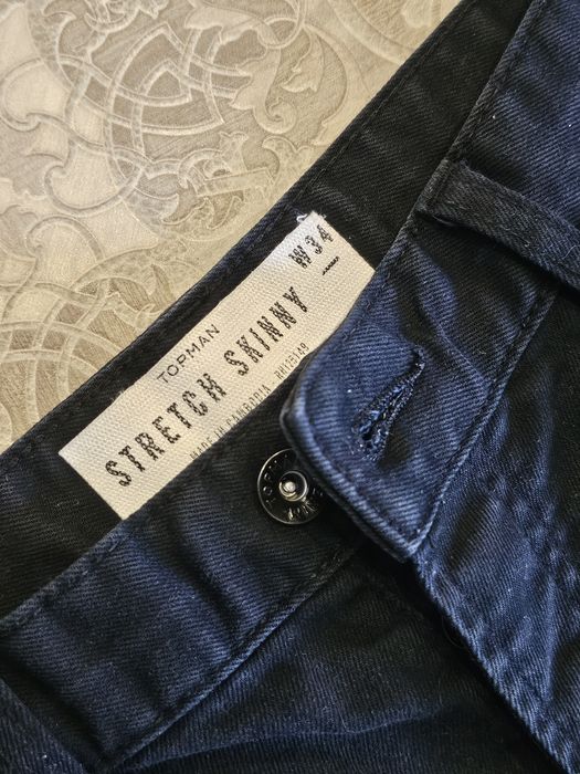 Чоловічі шорти TopMan Stretch Skinny