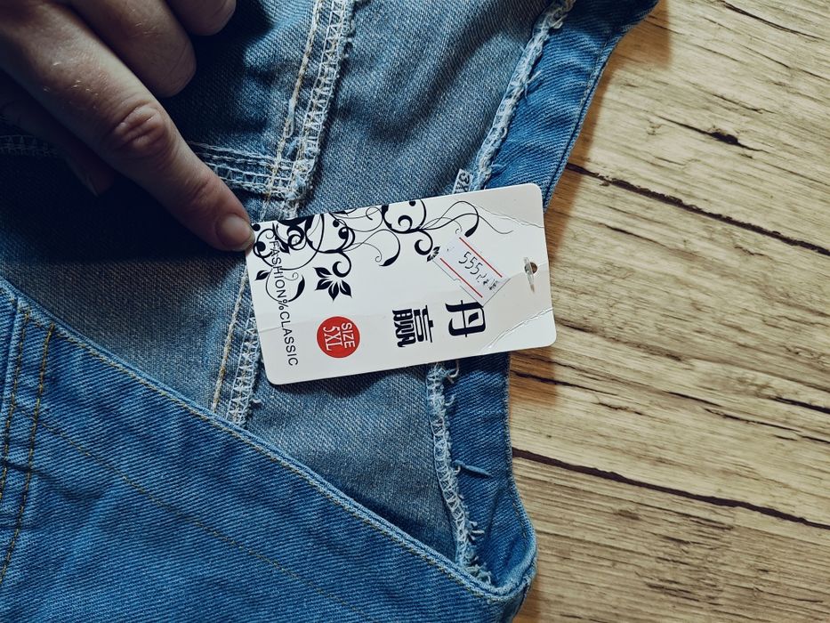 Sprzedam kamizelkę dżinsową