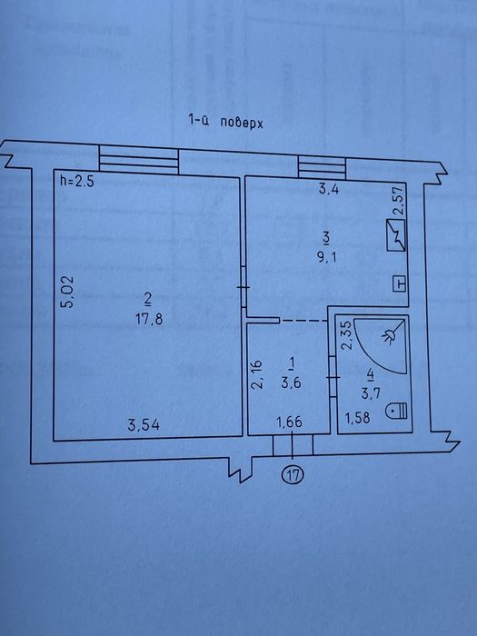 Продам  квартиру