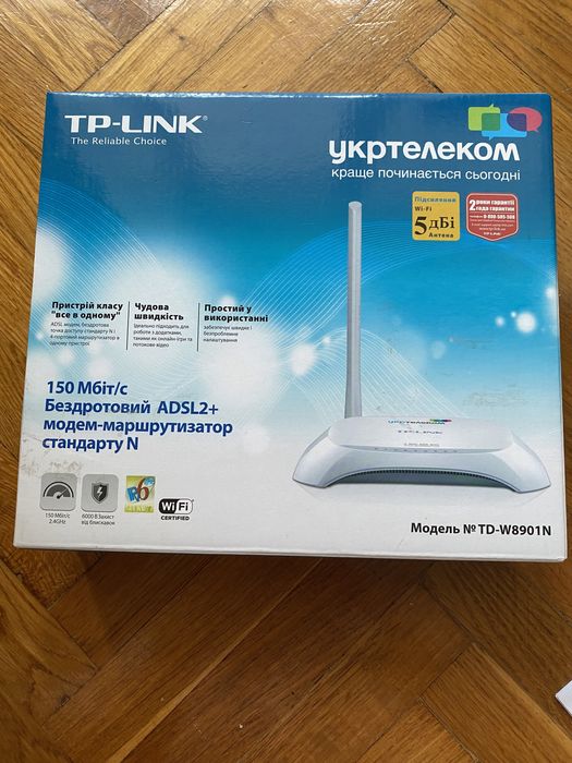 TP-link модем