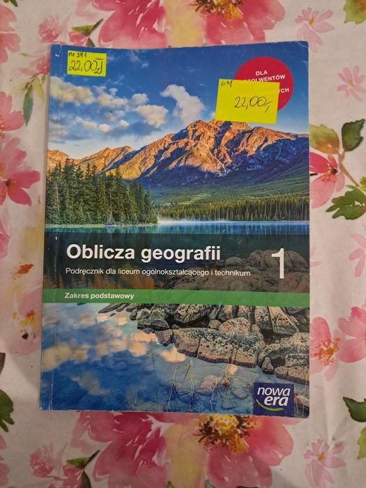 Książka do klasy pierwszej