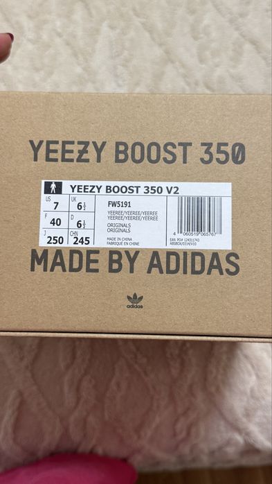 Sapatilhas Yeezy Boost 350 Adidaa