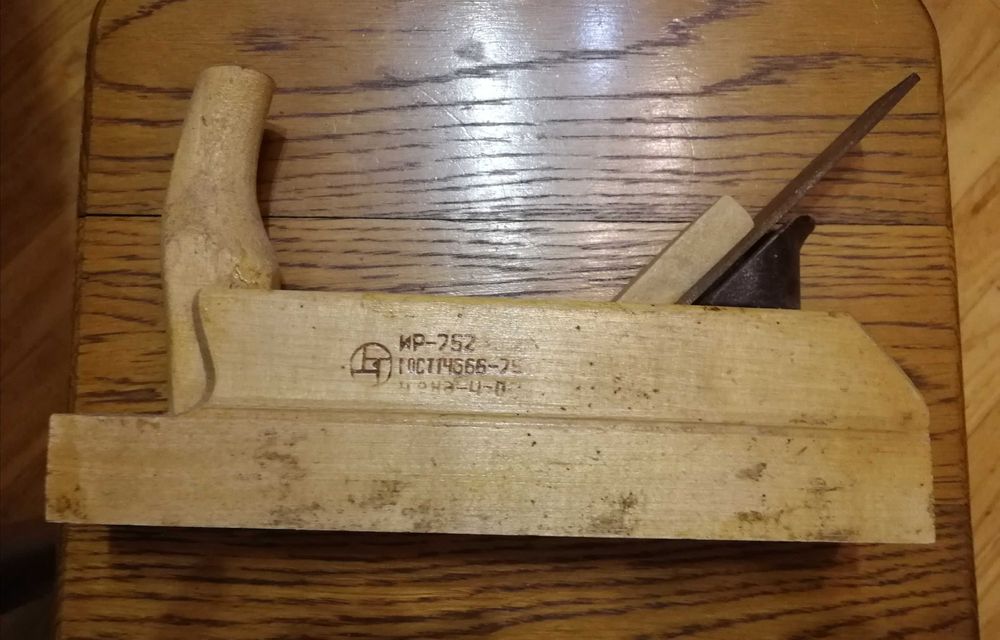 Рубанок, фуганок для столярних робіт