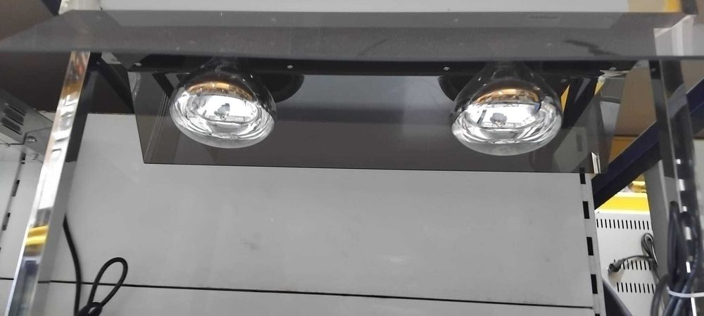 Lâmpada de Aquecimento - NOVA