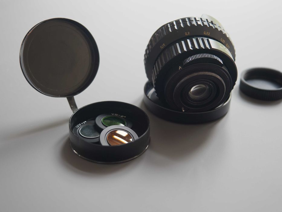 Lente Mir-20M 3,5/20