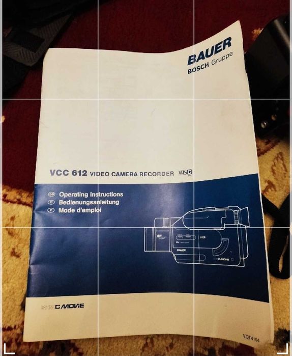 Bauer VCC 612 kamera video