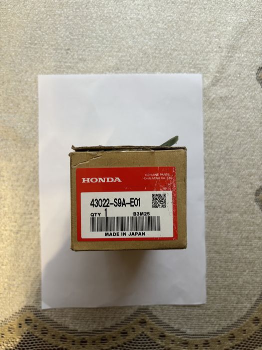 Тормозні колодки Honda