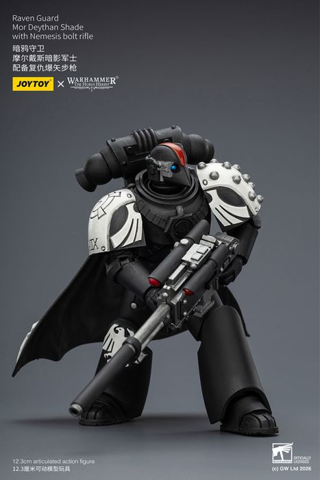 Фігурка warhammer40k JoyToy Raven Guard Mor Deythan Shade 1/18