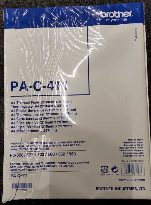 Papel Termico A4 Original Brother PA-C-411 (100 Folhas)