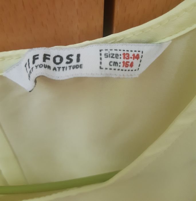 Túnica Tiffosi 13/14a