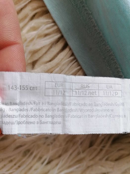 Bluzka chłopięca  146