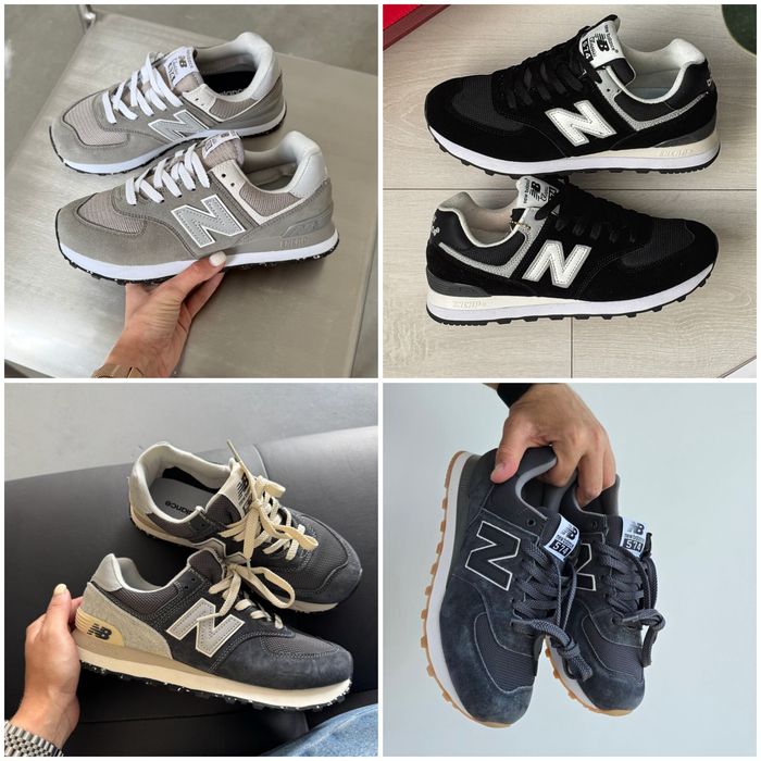 р36-46 Кросівки New Balance 574 Grey Black Beige White Brown Blue