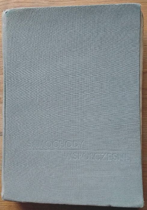 Samochody współczesne (z 1958 roku!)