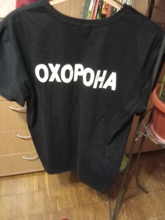 Футболка для работников охраны