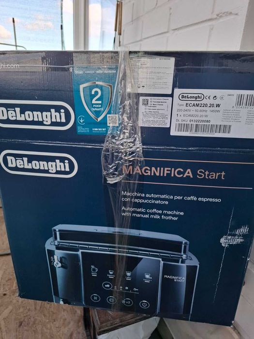 Кавомашина Delonghi Magnifica Start ECAM220.20.W