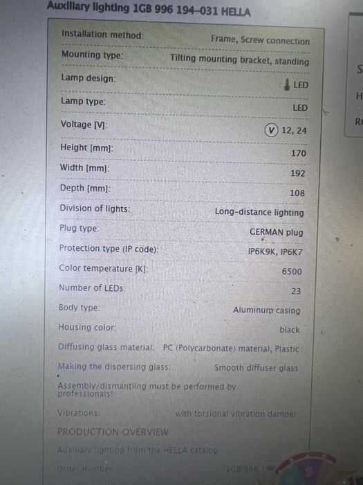 LED- фары, прржектора HELLA ,   power beam 5000 (12-24v)