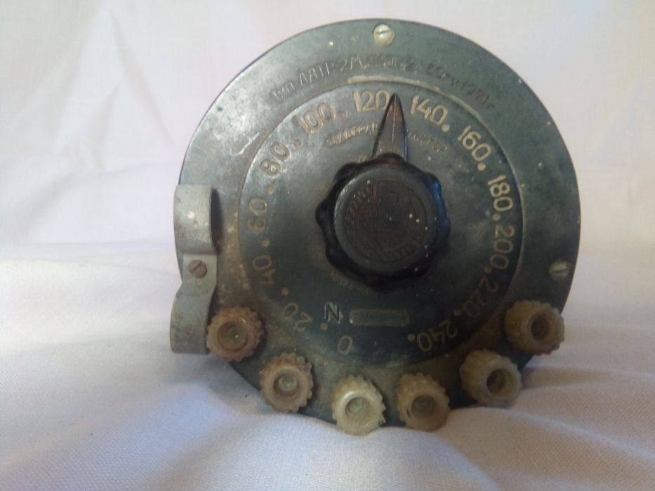 Латр 2 .  якість ссср.