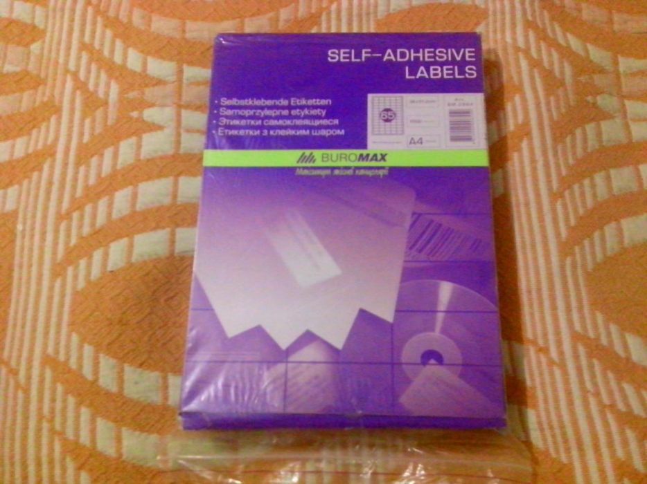 Бумага Buromax 65 наклейок