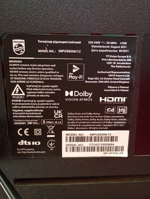 Telewizor PHILIPS 58" Ambilight IGŁA ! Komis Madej sc.