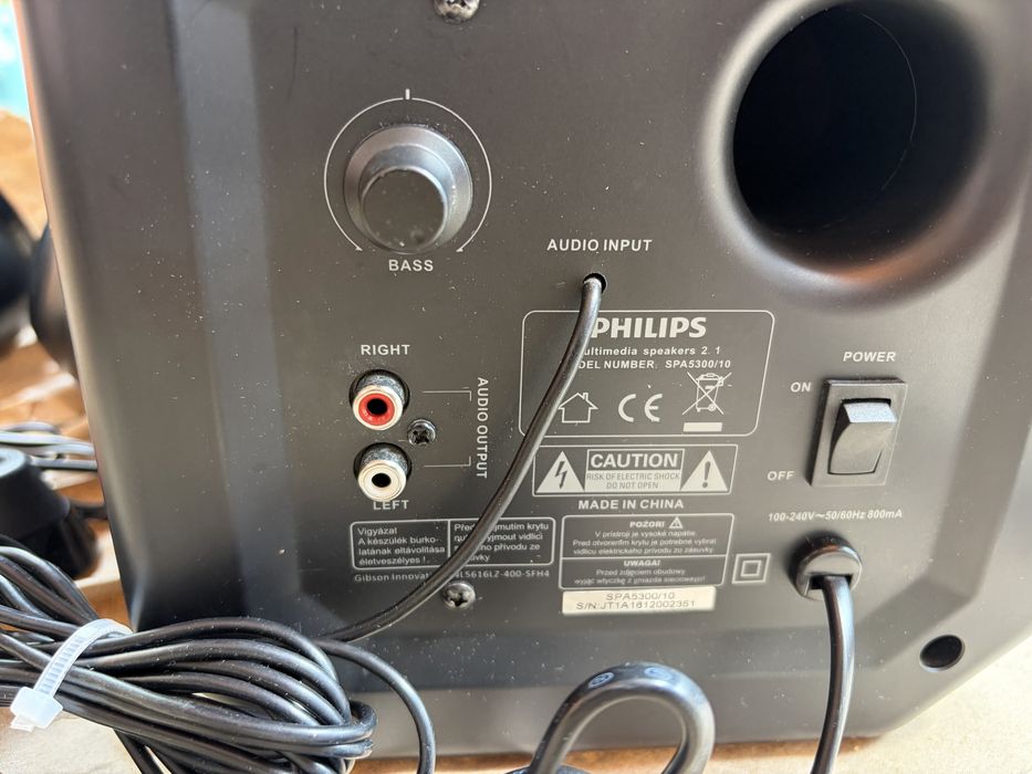 Sistema de Colunas Philips SPA5300/10 2.1 – Subwoofer Ativo + 2 Satélites