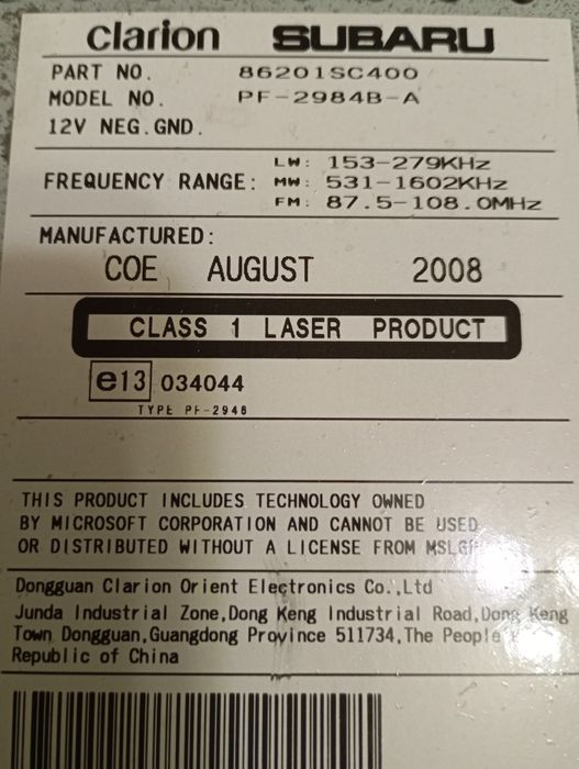 Магнітола Clarion SUBARU