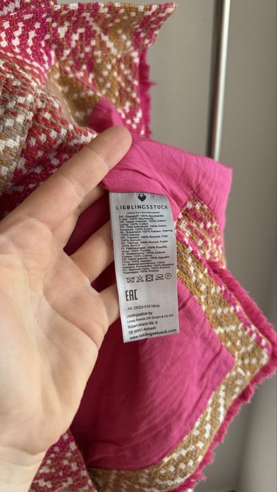 Твідовий жакет-куртка  Lieblingsstueck з бавовни  М/L р.