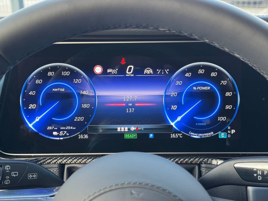 Mercedes-Benz G 580 2025 freshauto