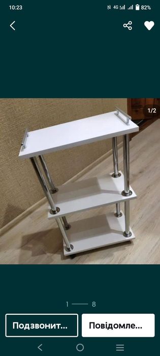 Подставка для маникюра.подлокотник для маникюра.подставка Львов