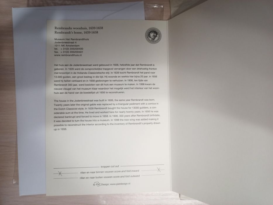 Открытка дом-музей Рембрандта Амстердам