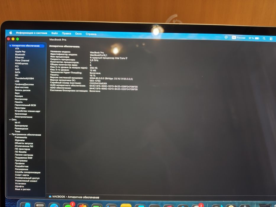 MacBook 16 (2019) toch bar