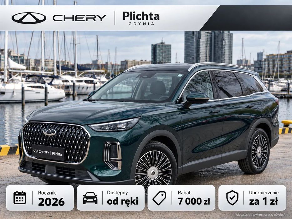 Chery Tiggo 9