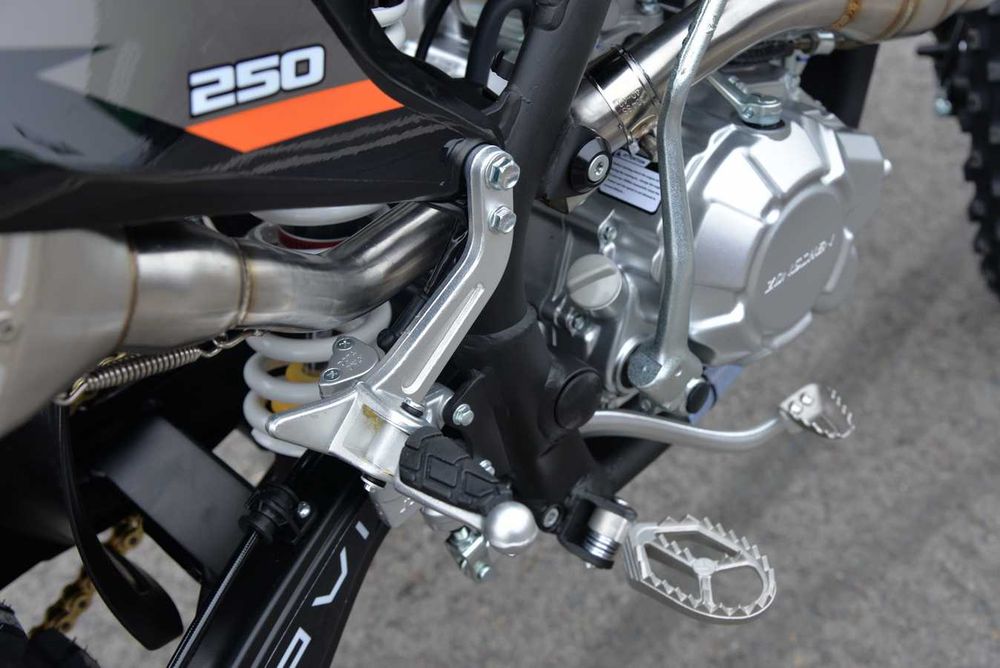 Kovi 250 START в наявності