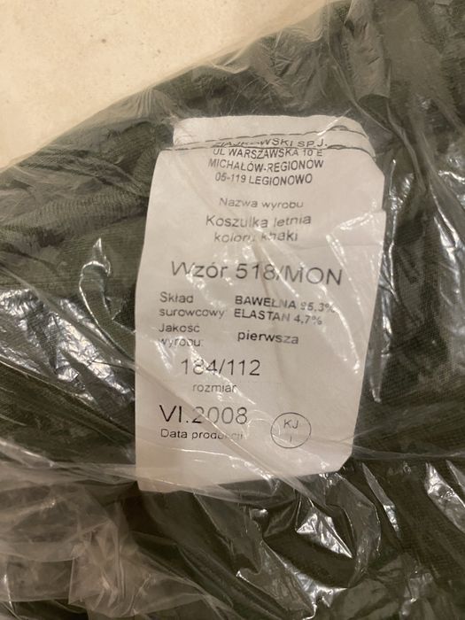 Koszulka letnia wojskowa khaki krótki rękaw wzór 518/MON  rozmiar XL