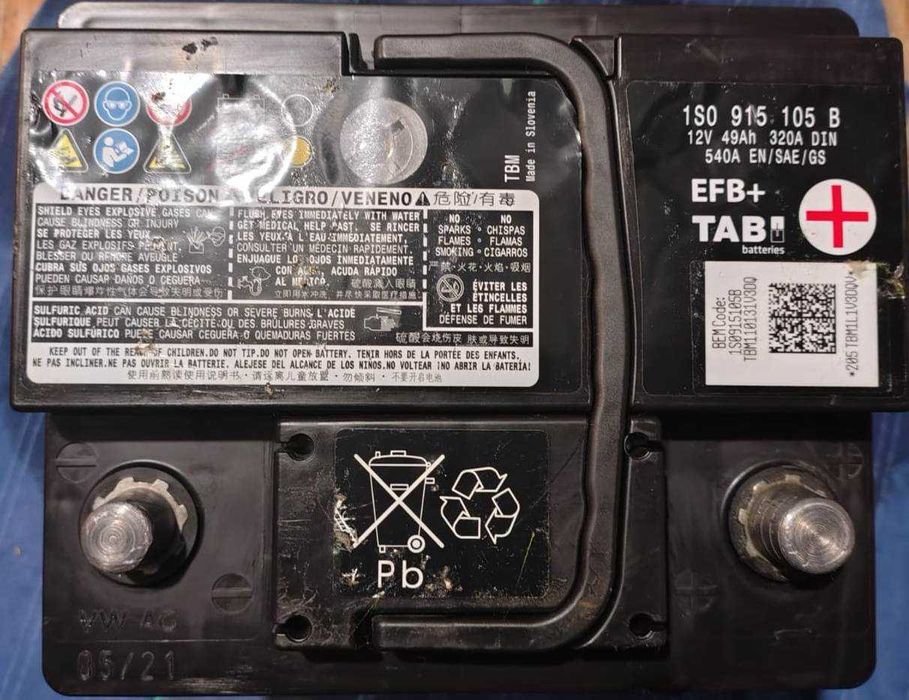 Akumulator samochodowy EFB+ 49Ah, 540A, 100% sprawności