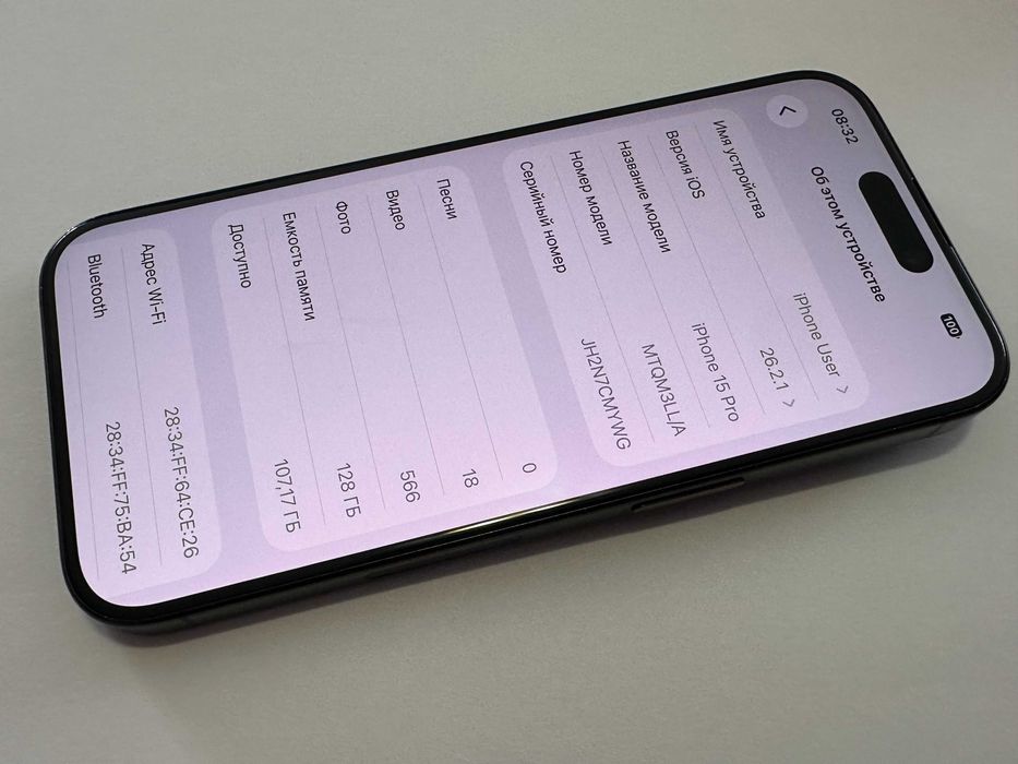 iPhone 15Pro 128 esim
